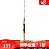 达亿瓦（DAIWA） CROSSFIRE 路亚竿入门路亚杆钓竿路亚钓鱼竿 进口路亚竿 1.98m 662MLS CS（中软调直柄）