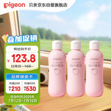 贝亲（Pigeon）桃子水 桃叶精华 婴儿爽身露 四季通用 200ml *3支装