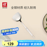 双立人（ZWILLING）Twin Prof 锅铲炒菜铲不锈钢锅铲中式炊具 33cm中式锅铲