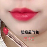 MARC BUSE新款口红不易掉色防水不沾杯豆沙色保湿滋润黄皮显白细管正品大牌 赤裸豆沙