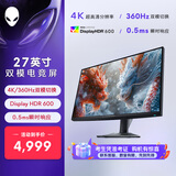 外星人（Alienware）27英寸 4K 双模电竞显示器 IPS 360Hz 0.5ms HDR600 VRR可变刷新率 游戏高刷屏 AW2725QF