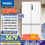 海尔（Haier）659升十字对开门四开门家用电冰箱一级能效节能无霜超大容量BCD-659WGHTDE5WVU1