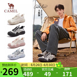 骆驼（CAMEL）【王俊凯同款】户外登山鞋 L25M202007M 米/银/黑(男款) 42