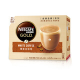 雀巢雀巢金牌馆藏咖啡卡布奇诺摩卡拿铁三合一速溶咖啡多口味盒装 卡布+拿铁各一盒