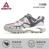 悍途透气登山鞋低帮防滑耐磨爬山鞋四季网面新款舒适减震户外徒步鞋 米灰/粉紫609-女 38