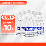 江小白 小瓶酒 纯粮清香白酒 150ml*6瓶 整箱装 40度 固态法口粮酒