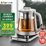 小熊（Bear）纯钛养生壶全钛煮茶壶 烧水壶 家用恒温水壶煮茶器 加大滤网 1.8升大容量 YSH-E18K1【国家补贴】