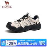 骆驼（CAMEL）【云山】网面户外徒步登山休闲丑萌鞋情侣 G15S076104 米白/黑 40