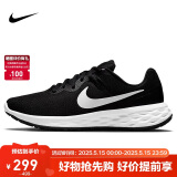 耐克NIKE跑步鞋男缓震透气REVOLUTION 6运动鞋DC3728-003黑43