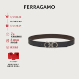 菲拉格慕（Ferragamo）男士双面GANCINI可调式腰带 0464231_C_95（礼物送男友）