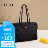 POLO电脑包女士公文包商务大容量通勤14/15英寸手提包生日礼物送女友