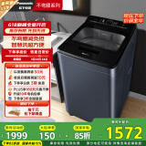 松下（Panasonic）波轮洗衣机全自动8公斤 迷你内衣洗衣机智能柔洗毛毯洗桶自洁 不弯腰XQB80-U8VA以旧换新国家补贴