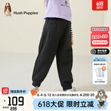 暇步士（Hush Puppies）童装儿童裤子女童秋季新款女大童简约纯色针织休闲裤 钻石黑 120 cm