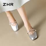 ZHR玛丽珍鞋女复古浅口单鞋子女优雅甜美粗跟方头女鞋 CG71 银色 37