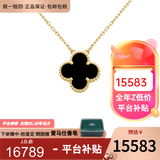 梵克雅宝（Van Cleef & Arpels）项链女 四叶草18k玫瑰金幸运小红花项链女士 礼盒装 中号 黑玛瑙VCARA45800 15mm