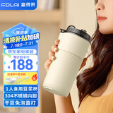 富得莱 国家补贴 2025新款迷你豆浆杯 智能全自动 便携免煮直饮 免过滤破壁机 家用小型1-2人 料理榨汁机