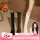 达芙妮厚底V口长筒靴女2024秋冬新款女靴高筒靴显瘦百搭增高骑士靴子女 黑色【加绒款】 37