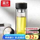 富光双层玻璃杯水杯男女车载家用高硼硅玻璃杯泡茶杯带茶隔玻璃杯子 黑色 400ml 双层玻璃直杯