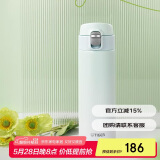 虎牌（TIGER）保温杯男女高颜值渐变色水杯MOG-A48C-GW薄荷绿480ML