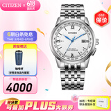 西铁城（CITIZEN）手表 光动能表自动对时时尚休闲男表多局电波功能男士手表 羽生结弦同款CB0150-89A
