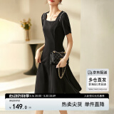 尚都比拉短袖连衣裙女夏季时尚通勤中长款a字裙钉珠收腰显瘦裙子 黑色 S
