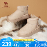 骆驼（CAMEL）雪地靴女时尚美拉德风松糕厚底套筒保暖靴 L24W275654 杏色 37 