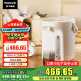 松下（Panasonic）【国家补贴】食品级涂层内胆电热水瓶 白色3升一键除氟全自动智能保温烧水壶NC-EK3000