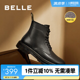 百丽时尚潮搭马丁靴男款冬季商场同款舒适真皮英伦风休闲靴92267DD0 黑绒里(8孔) 40 (250mm)