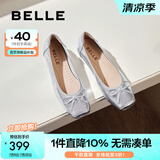 百丽（Belle）芭蕾风晚晚平底单鞋女商场同款玛丽珍鞋B3W1DCQ4 银色  （软糯羊皮，质感光泽） 34 (220mm)