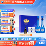洋河梦之蓝M6 52度500mL 2瓶装礼盒装白酒 洋河酒厂 52度 500mL 1盒 双瓶装