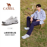 骆驼（CAMEL）【王俊凯同款-青岩】登山鞋男女户外透气运动鞋防滑耐磨徒步鞋子