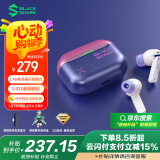 黑鲨凤鸣无线蓝牙耳机【国家补贴】入耳式2.4G双模式0.02s低延迟运动降噪游戏电竞耳机苹果华为小米 