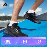 adidas GALAXY 5挑战里程舒适网面体测跑鞋男女阿迪达斯官方   黑色   41