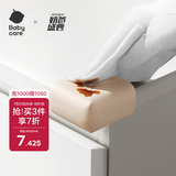 babycare 防撞角婴儿护角防磕碰宝宝安全桌面儿童加厚保护套L型-卡塔白