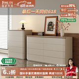 凯萨罗列  KSALOY轻奢五八斗柜实木卧室床尾胡桃木抽屉储物可收纳客厅餐边玄关边柜 五斗柜+1.6米斗柜/卡其灰侧卡其 【正版同款妆台询客服】多层实木