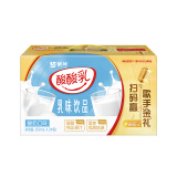 蒙牛酸酸乳乳味饮料酸奶味250ml*24盒 礼盒装