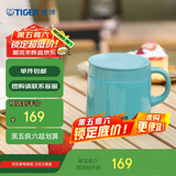 虎牌（TIGER）保温杯不锈钢双层真空办公咖啡杯MCI-A28C-A湖绿色280ml