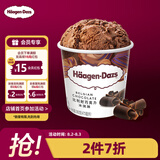 哈根达斯（Haagen-Dazs）比利时巧克力口味大桶冰淇淋473ml 家庭装
