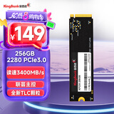 金百达（KINGBANK） 256GB SSD固态硬盘 M.2接口(NVMe PCIe 3.0)  KP230系列