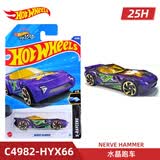 风火轮（HOT WHEELS）25H批次合金小车收藏模型宝马 635CSi 福特GT道奇马自达 水晶跑车