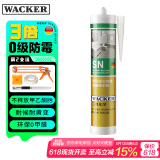 瓦克（WACKER）SN防霉玻璃胶厨卫中性水槽马桶防水密封胶封边美容胶结构胶瓷白