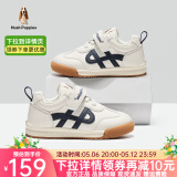 暇步士（Hush Puppies）童鞋男童运动鞋2025春夏夏新款儿童鞋女童轻便宝宝学步鞋透气跑步 HP3301蓝色（皮面） 26 适合脚长16.03cm