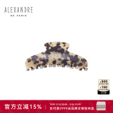 Alexandre De Paris巴黎亚历山大欧美风鲨鱼夹7706 520送女朋友礼物G琥珀色大号礼盒