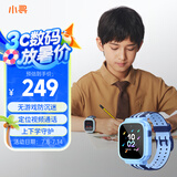 小寻儿童手表Q2 电话手表 儿童电话手表 插卡定位手表 4G全网通视频拍照 学生男女孩手表 天才蓝