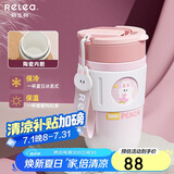 物生物保温杯女士咖啡杯大容量水杯高颜值吸管杯情侣学生杯子生日礼物