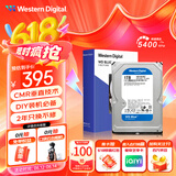 西部数据（WD）台式机械硬盘 WD Blue 西数蓝盘 1TB 5400转 64MB SATA CMR垂直 电脑硬盘 3.5英寸 WD10EARZ