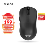 VGN 蜻蜓F1ProMax 有线/无线双模轻量化鼠标 游戏电竞 办公家用 长续航 原相PAW3395 人体工学 现货 蜻蜓F1 Pro 黑色