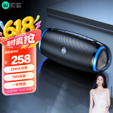 索爱（soaiy）S31便携广场舞户外蓝牙音响手提大音量家用重低音炮喇叭语音播报器炫酷黑电木吉他乐器音箱