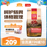麦富迪狗粮 无谷牛肉双拼粮10kg 成犬中大型小型犬通用金毛泰迪柯基