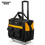 WINHUNT 工具拉杆箱多功能五金工具收纳箱包工具包工具袋 黄色工具箱
